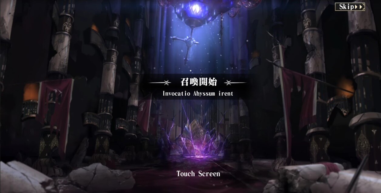 オバマスのガチャ演出は何色が確定演出なの ゲームモンジュ