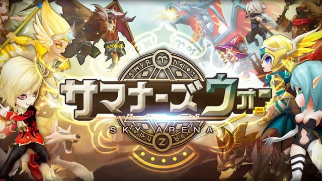 サマナーズウォーでクリスタルの集め方や使い道の一覧 ゲームモンジュ