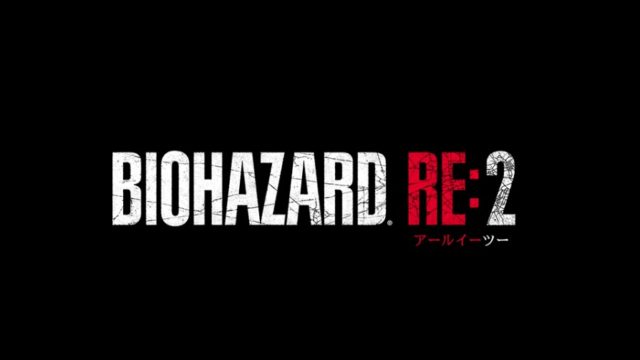 バイオハザードre2でZバージョンと通常の違いは？規制の差はどの程度？｜ゲームモンジュ