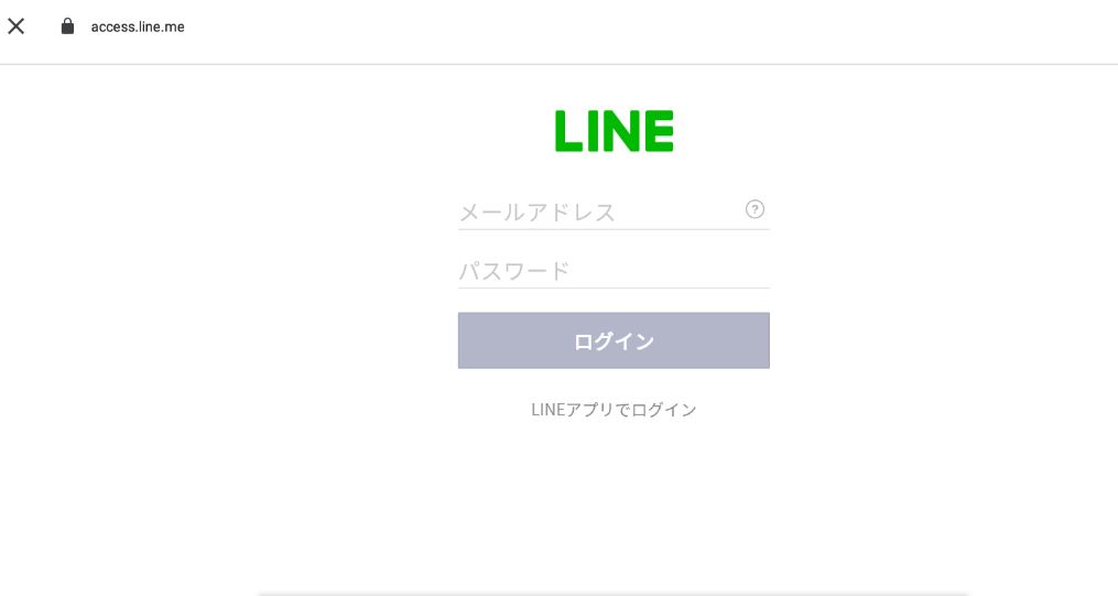 黒い砂漠モバイルの引き継ぎ方法 サーバー間の移動はできるの ゲームモンジュ